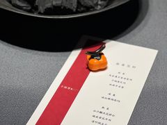 -子福慧(虹桥店)