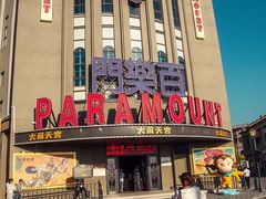 -横店影视城明清宫苑园区