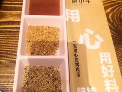 -秦小牛煎肉餐厅(河北大街总店)
