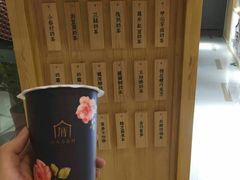 -厝内小眷村(吴江万宝店)