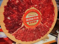 畅享鲜切牛三拼-海底捞火锅(外滩店)