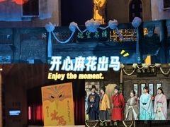 -虹桥艺术中心