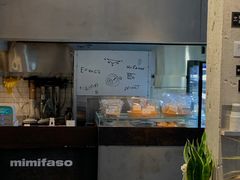 -MIMI FASO(古仓店)