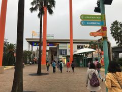 -三井奥特莱斯购物城(爵士之梦长岛店)