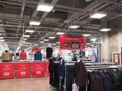 -上品折扣(回龙观店)