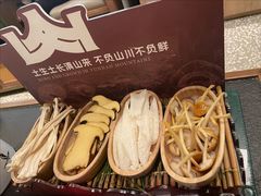 -季季山·云南野生菌火锅(上海首店)