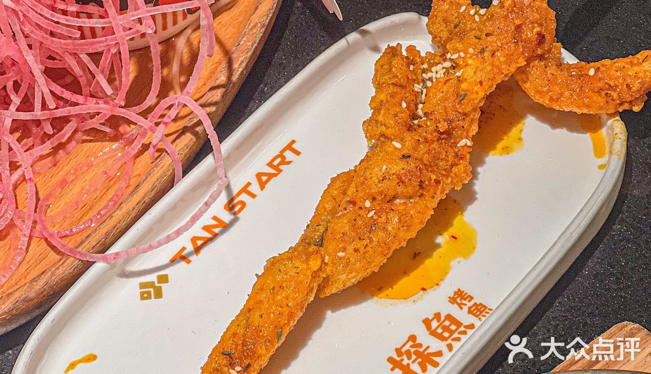 鱼碰到悲伤蛙😃听说还有周边送‼️