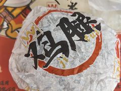 -华莱士·全鸡汉堡(柳州店)