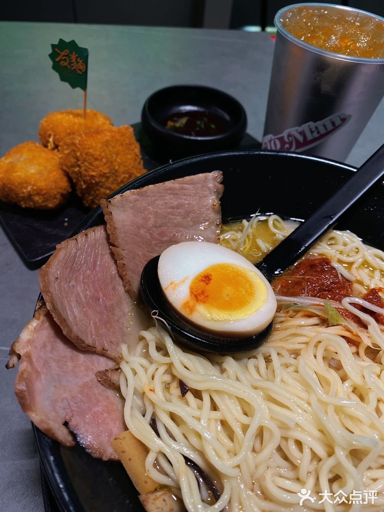 友麺｜把它收藏到我好吃好吃的排行榜