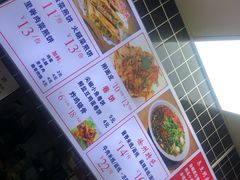 -徐州小吃(明瓦廊店)