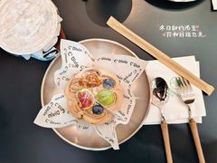 -UP阿噗甜品
