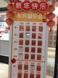 点击看大图 -meland club亲子乐园(重庆万象城店)