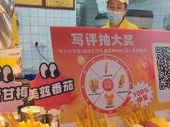 -味子夫鸡柳(解放碑总店)