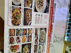 菜单-田王府·金牌泡椒田鸡(晋江SM店)