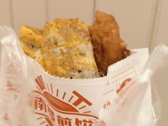 -南楼煎饼(南楼总店)
