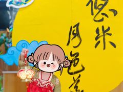 -西城区悠米幼儿园(广外园区)