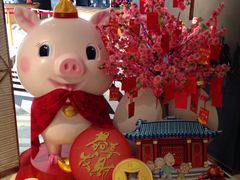 -上海虹桥宾馆(郁锦香品牌酒店)
