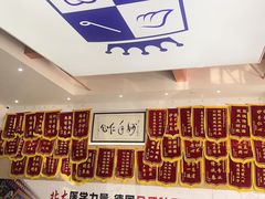 -固德口腔(南城总院)