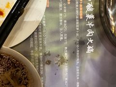 -北京首都机场希尔顿酒店