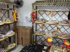 -苏州市吴中区光福窑上花果蜜饯厂