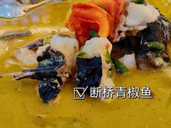 -黔人百味.贵州菜