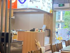 -韩礼年糕(飞虹路店)