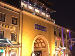 -南市食品街