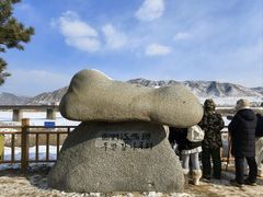 -图们国门景区