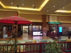 -大江户·温泉洗浴(浑南店)