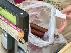 -哈尔滨秋林食品有限责任公司(秋林公司店)