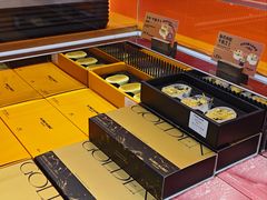 -KUMO KUMO甜品·冰淇淋(深圳壹方城店)