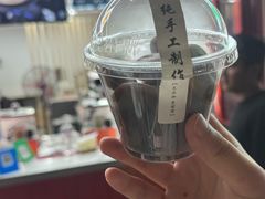 -莫朗核桃饼(虹泉路店)