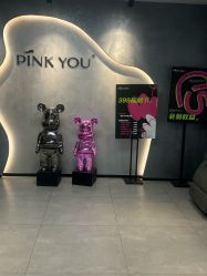 -Pink You美甲洗眉纹绣定制中心