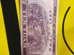 -成都星期8小镇(江宁南路店)