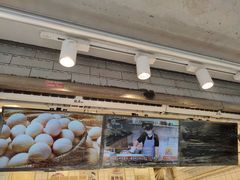 -卞姐蛋饼(陕西南路店)