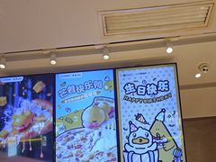 -乐凯撒披萨(汇港购物中心店)