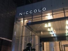 -成都尼依格罗酒店