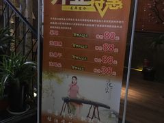-大桶大足浴(陈春路店（3公里左右免费接送）)