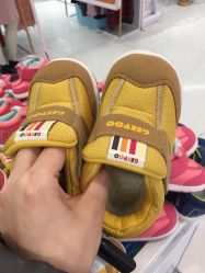 -孩子王童乐园(天津远洋乐堤港店)