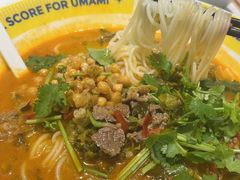 -粉小主·贵州酸汤牛肉粉(南京仙林金鹰店)