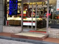门面-佳客来·牛排(湖东店)