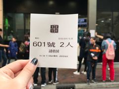 门面-华嫂冰室(尖沙咀店)