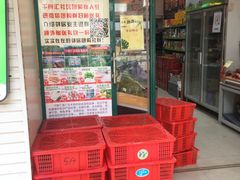 -千鲜汇(天荣路店)