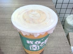 -南澳岛打卡果汁冰公司