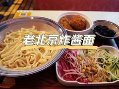 -五度翠清大同刀削面