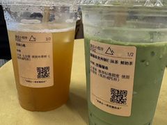 -去茶山(重庆万象城店)