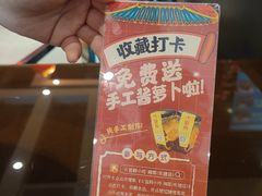 -火宫殿·湘菜小吃·商务宴请·生日聚会(东塘店)