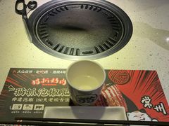 -猫抓烤肉(武进吾悦广场店)
