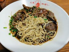 -杭嘉湖咬强羊肉面馆(永兴路总店)