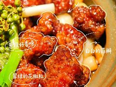 -锦府园·新台州菜(合生汇店)